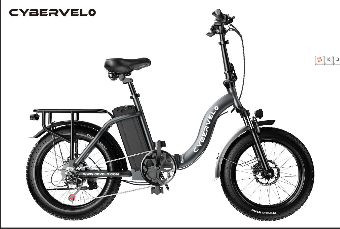 CYBERVELO MARS700 Folding Electric Bike With Removable Battery 1000W