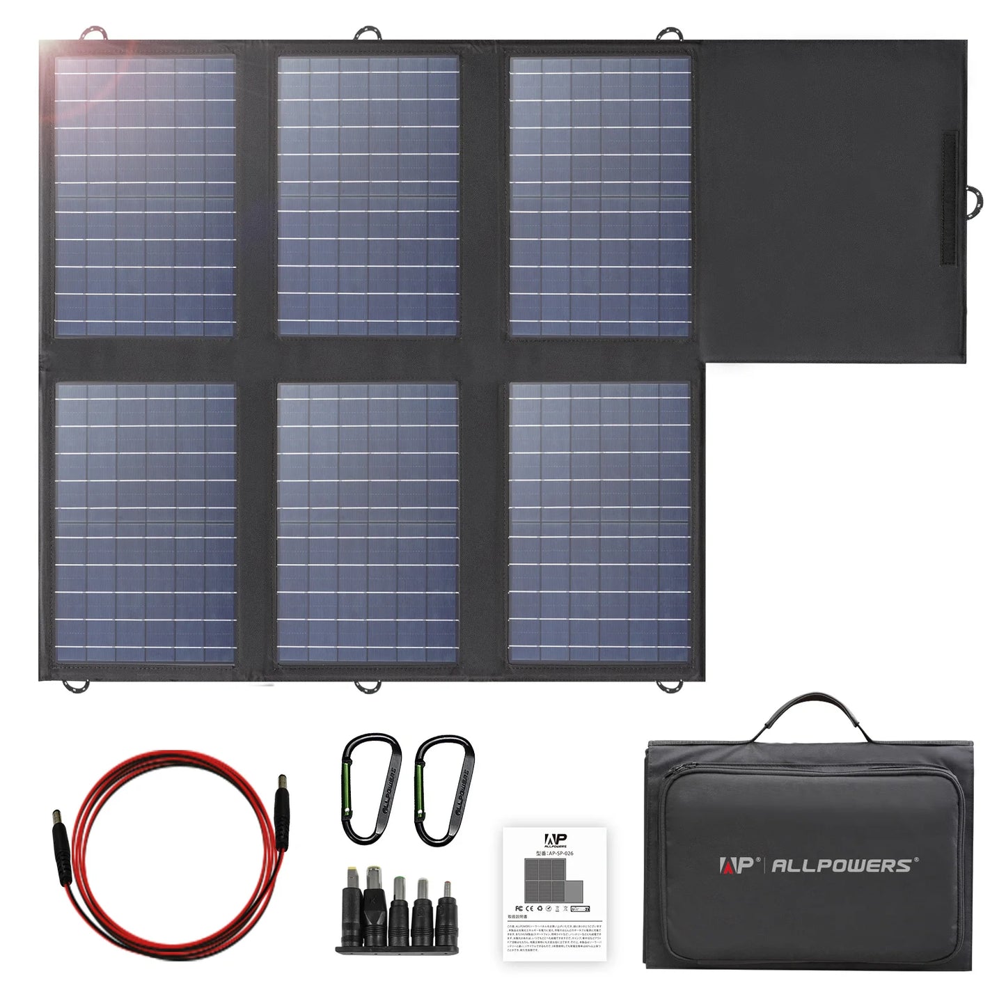 ALLPOWERS 60W Foldable Solar Panel Charger for Power Stations